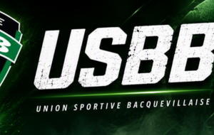 Devenez partenaire de l'USBB76