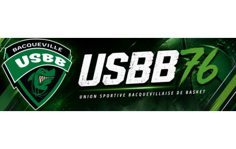 Devenez partenaire de l'USBB76